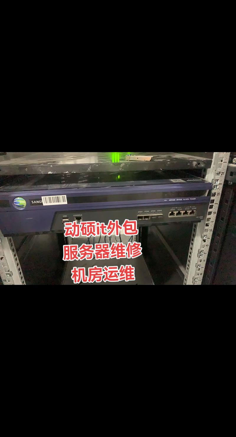 企业信息化系统的风潮与变革