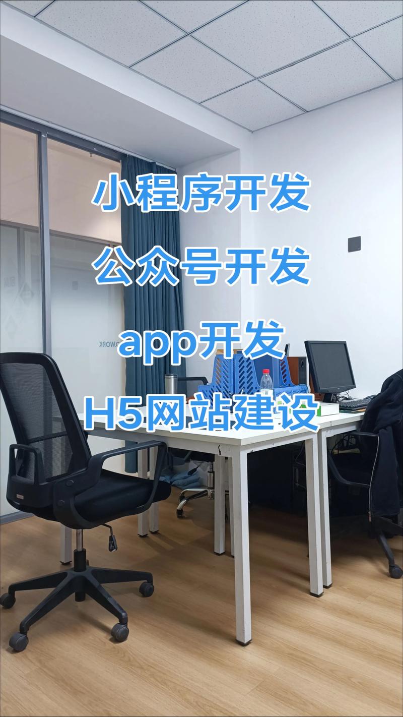 上海IT外包行业的最新动态