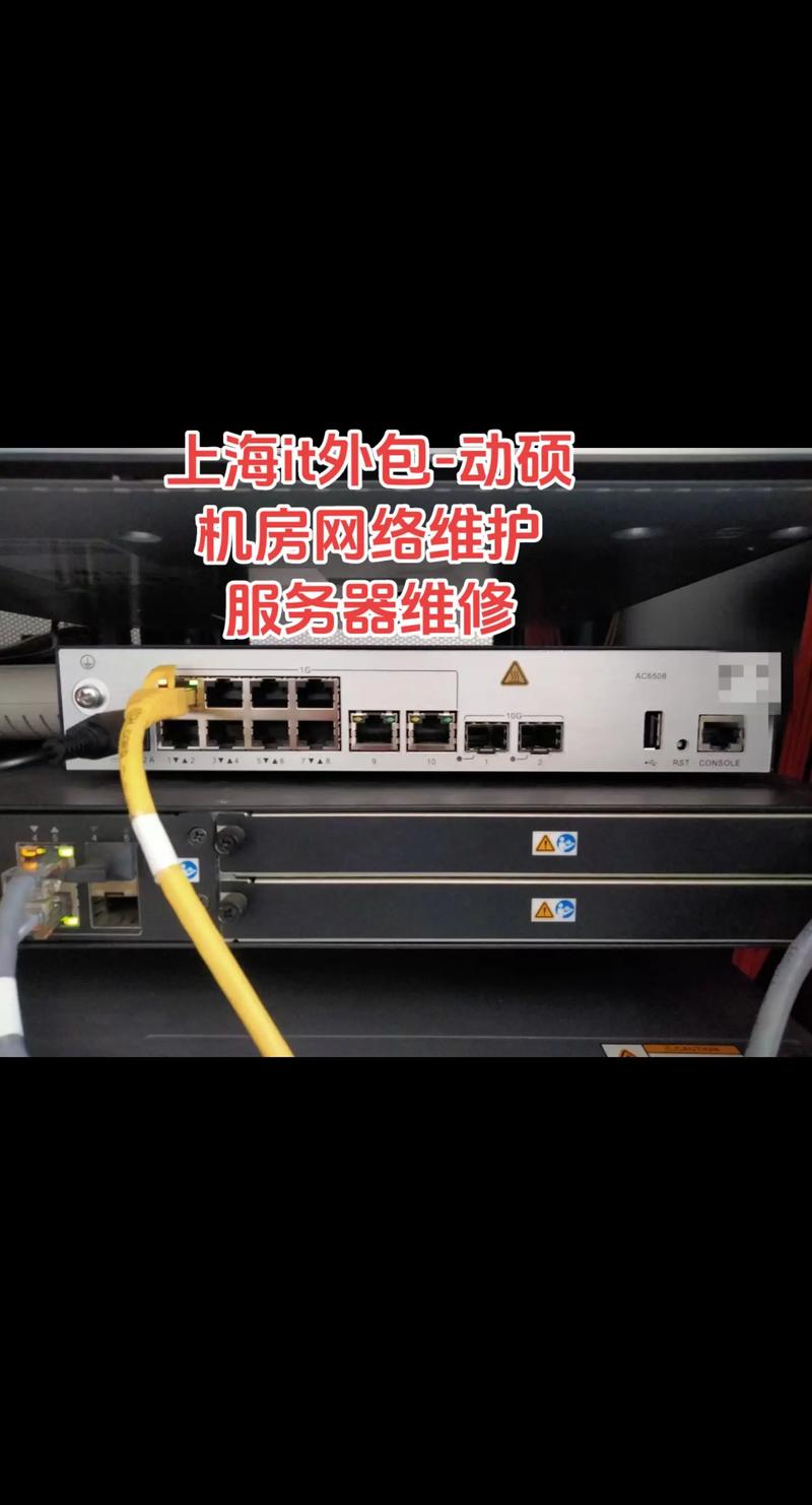 企业信息化系统的革新之路